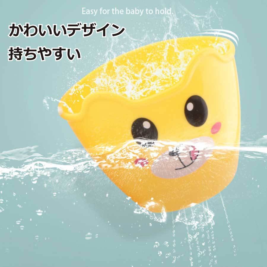 item_image_8