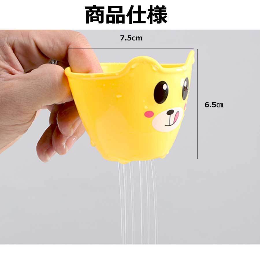 item_image_9