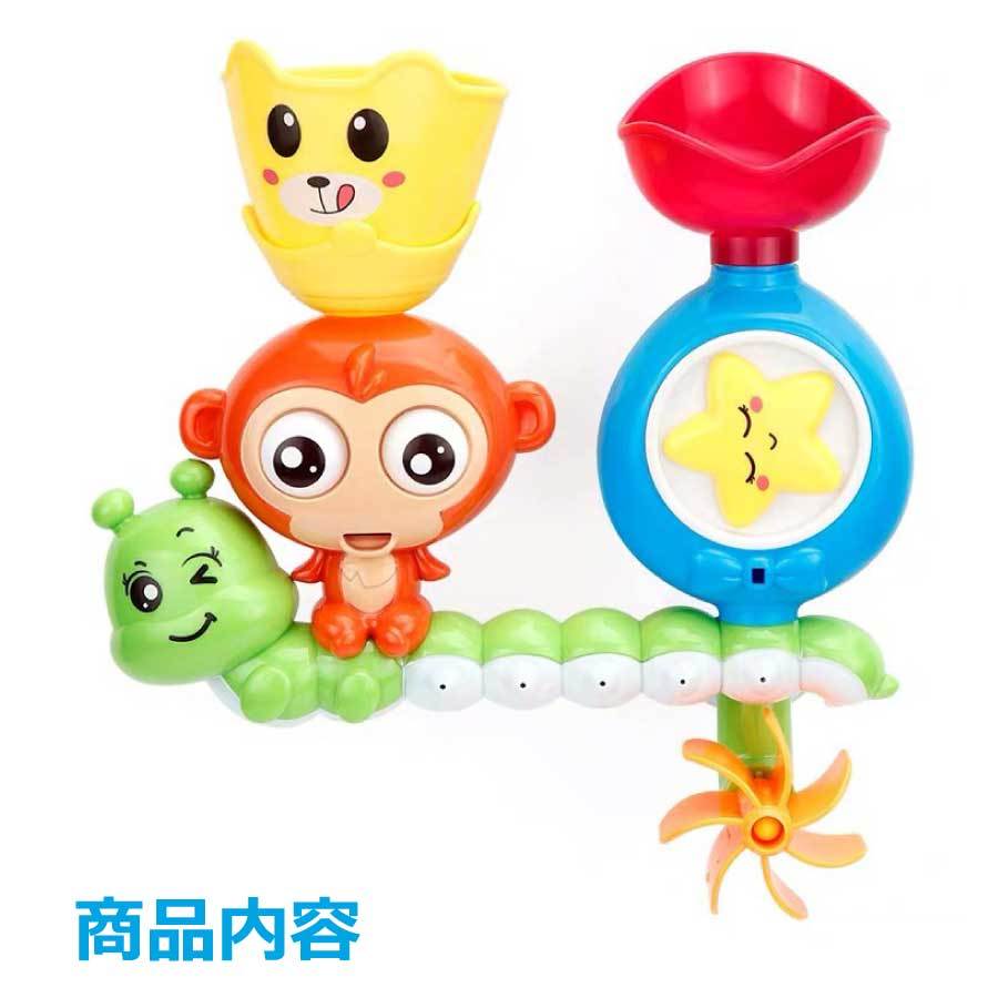 item_image_10