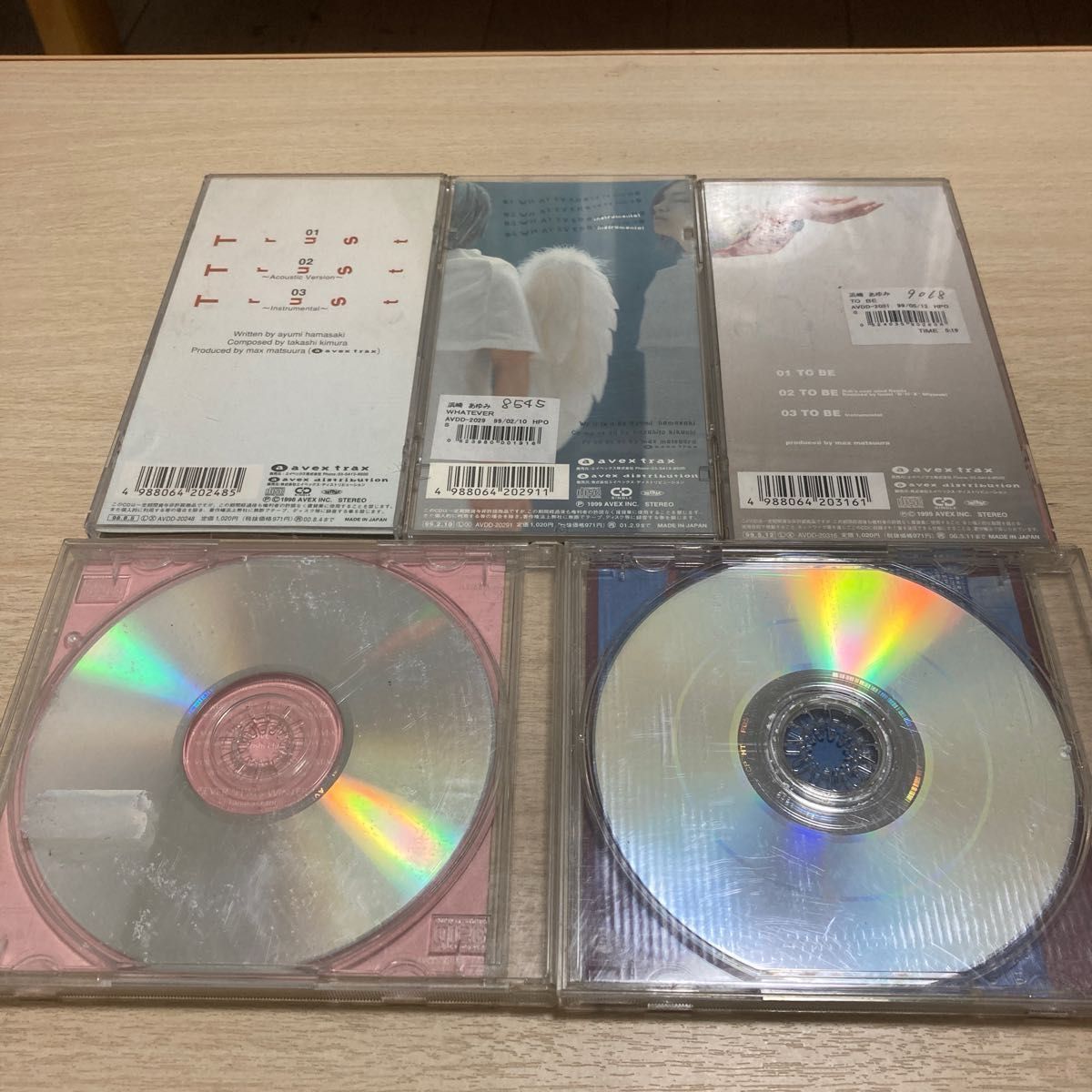 浜崎あゆみ　8センチ シングルCD 5枚セット