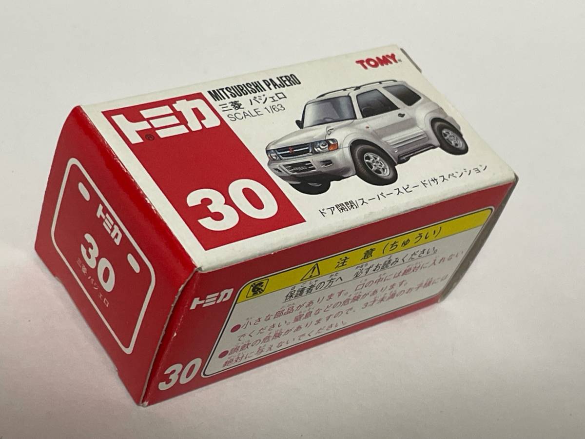 item_image_10