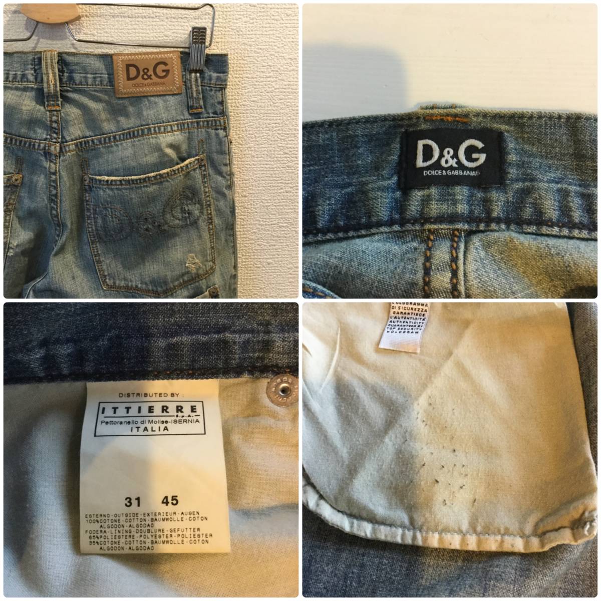 D&G/ Dolce & Gabbana повреждение обработка Denim брюки / джинсы 