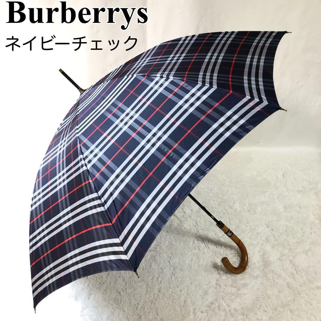 NEW限定品】 of Burberrys バーバリーズ London ノバチェック 長傘