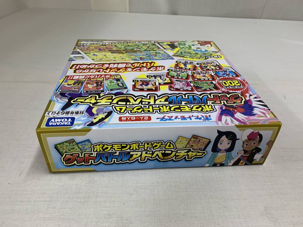 item_image_3