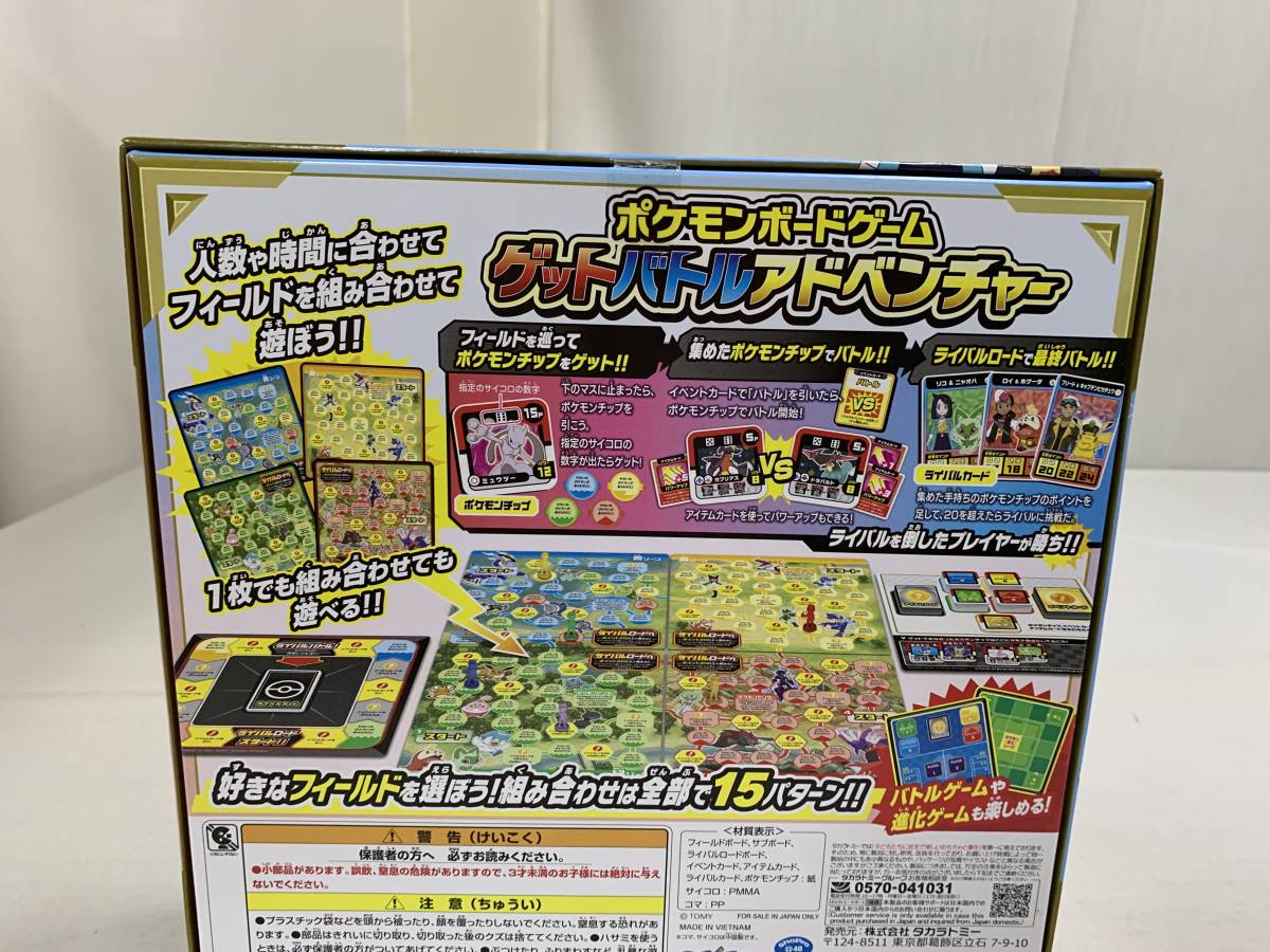 item_image_6