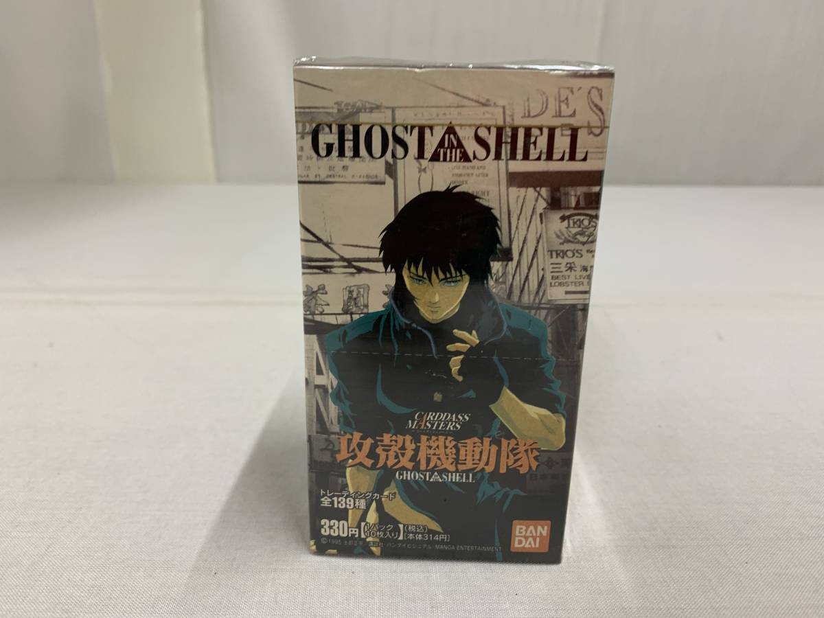 攻殻機動隊 ＧＨＯＳＴ ＳＨＥＬＬ トレーディングカードゲームーカードマスターズーｘ１ＢＯＸ：１５パック入り_画像1