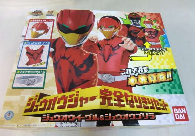 ■動物合体ジュウオウジャー　ジュウオウジャー完全なりきりセット