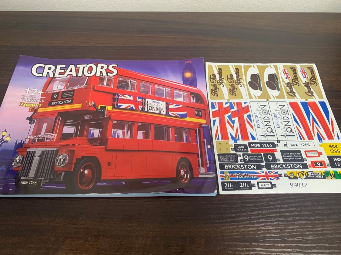 【国内発送＆送料込み】箱なし LEGO レゴ 互換 ロンドンバス 2階建てバス 1,686ピース_画像7