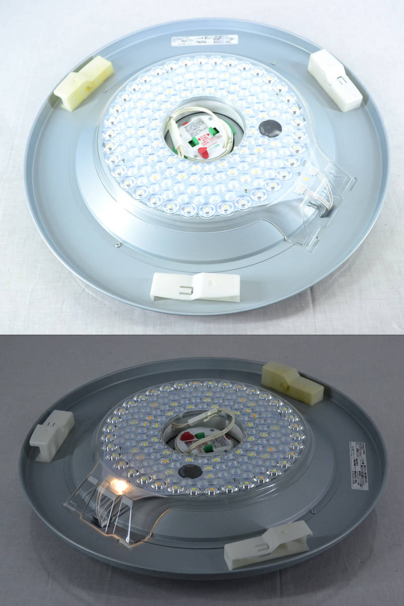 HITACHI 日立 LEDシーリングライト 洋風タイプ LEC-AH080R　～8畳 取付アダプター付 リモコン付き 中古良品 手渡し歓迎_画像4