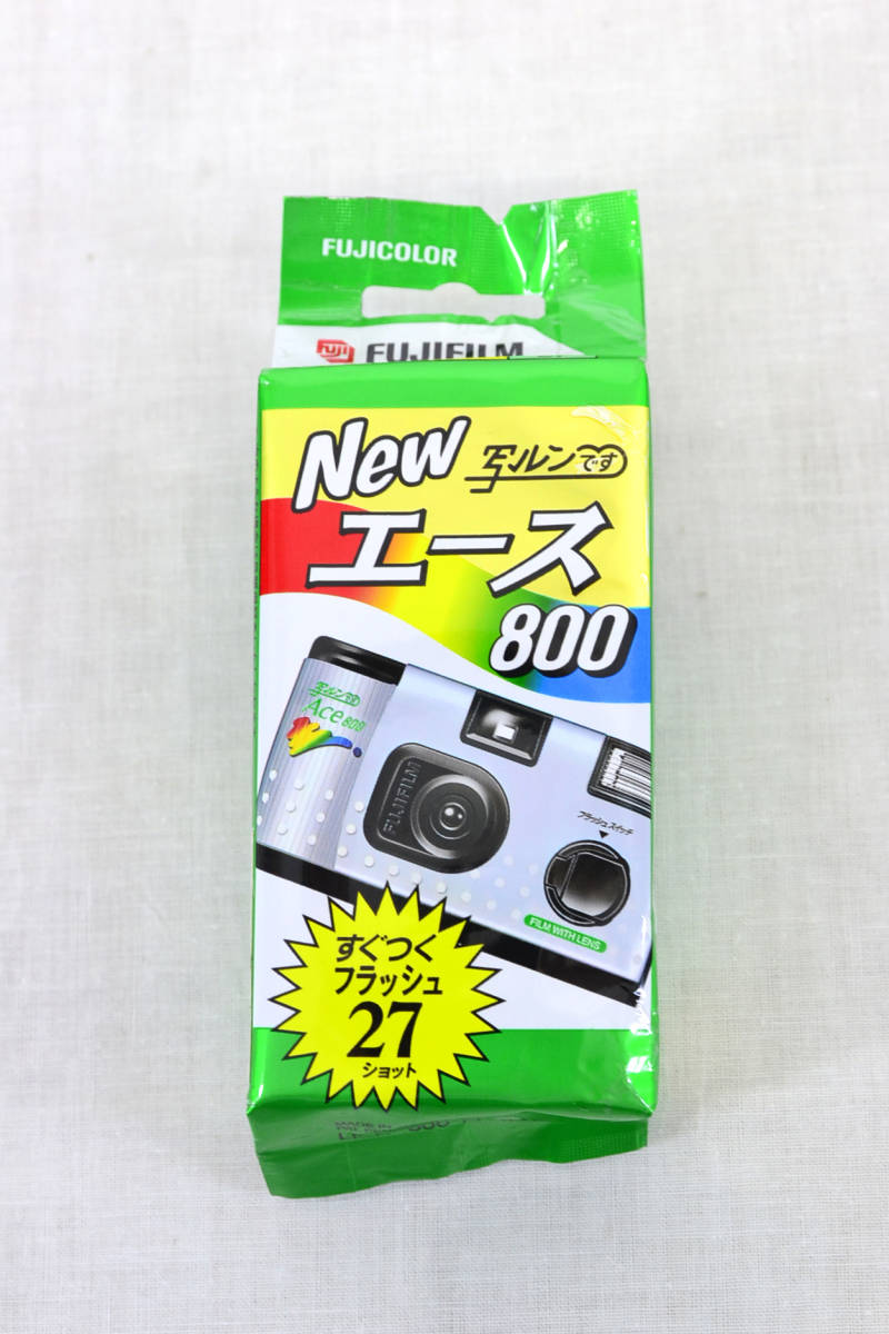 Yahoo!オークション - FUJIFILM *未開封期限切れ* インスタントカメラ