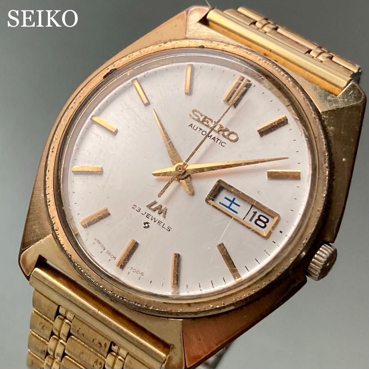 動作品】セイコー ロードマチック 腕時計 1970年代頃 自動巻き メンズ