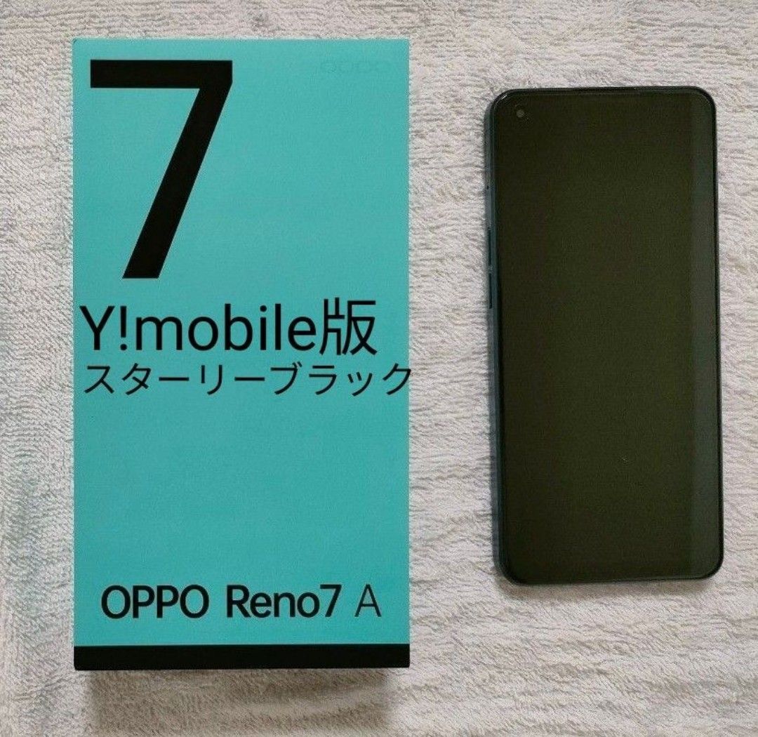 OPPO Reno7A スターリーブラック(Y mobile版A201OP) Yahoo!フリマ（旧）-