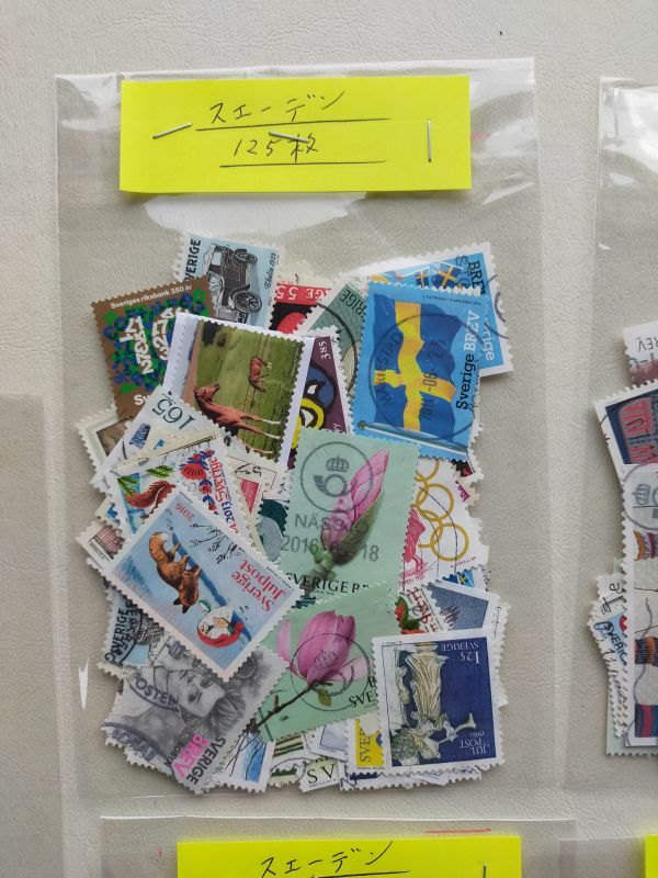 【知】外国切手 スウェーデン５００枚＋小型シート　記念主体(済) 大量 おまとめ　お家で過ごそう 　切手を楽しもう /2524_画像2