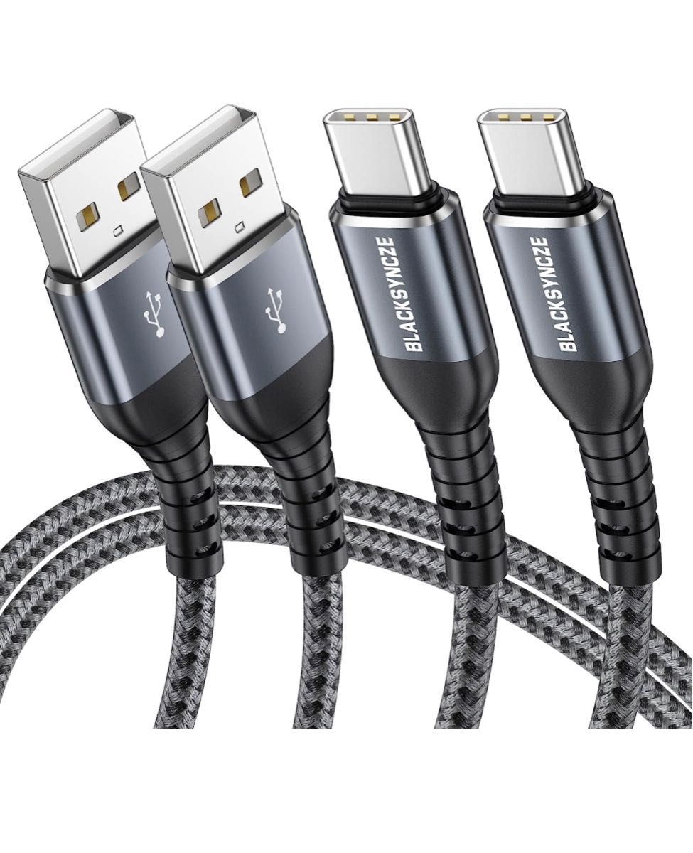 USB Type C ケーブル2本2M+2Mタイプc ケーブル 3A 急速充電 USB-C to USB A ケーブル高品質