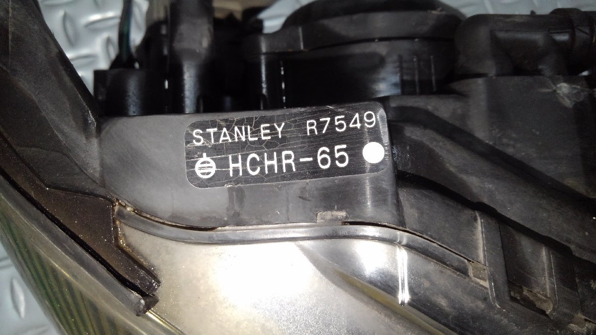 N64W　RVR　右ヘッドライト　STANLEY　R7549_画像5