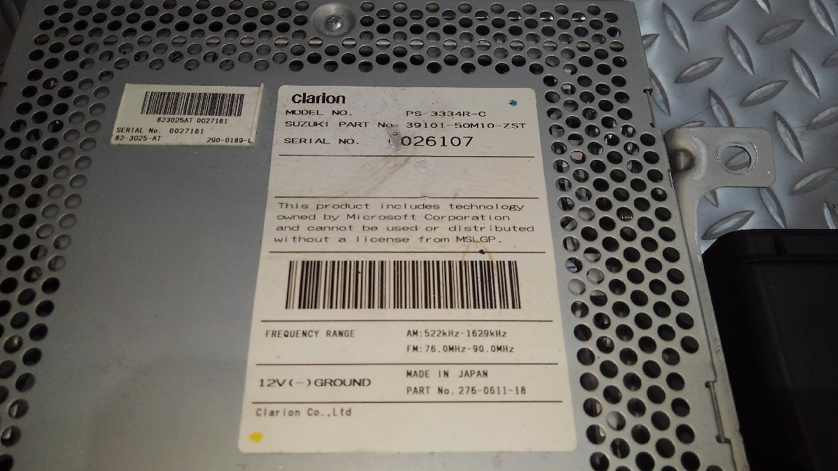 clarion/クラリオン　CDオーディオ　PS-334R-C　タッチパネル　ジャンク品
