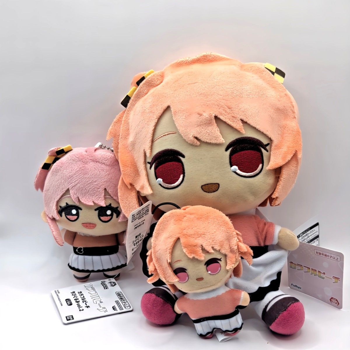 カラフルピーチ からぴち のあ きゅるまるBIGぬいぐるみ ちび カラフルピーチ からぴち のあ きゅるまるBIGぬいぐるみ ちび