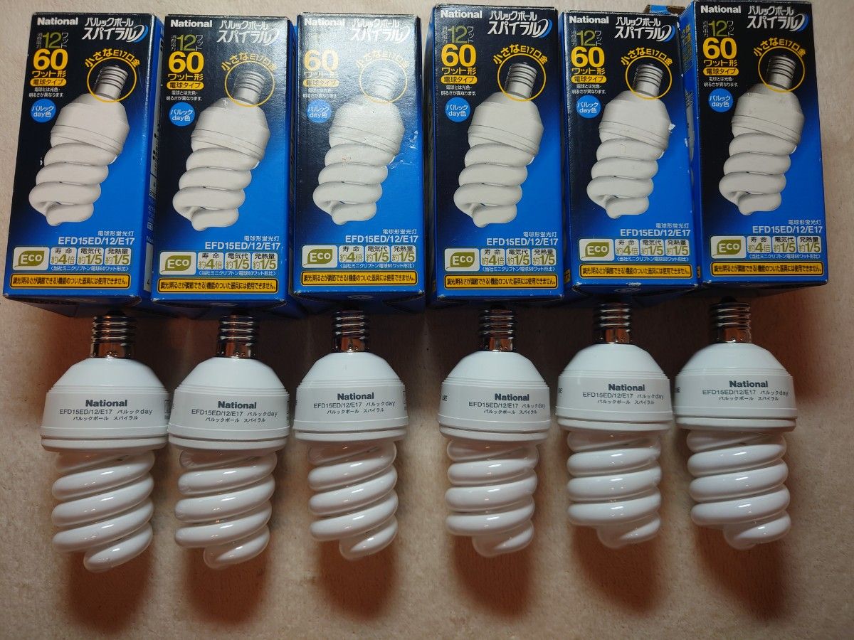 Panasonic パルックボールスパイラル EFD15EN/12/E17 - 蛍光灯