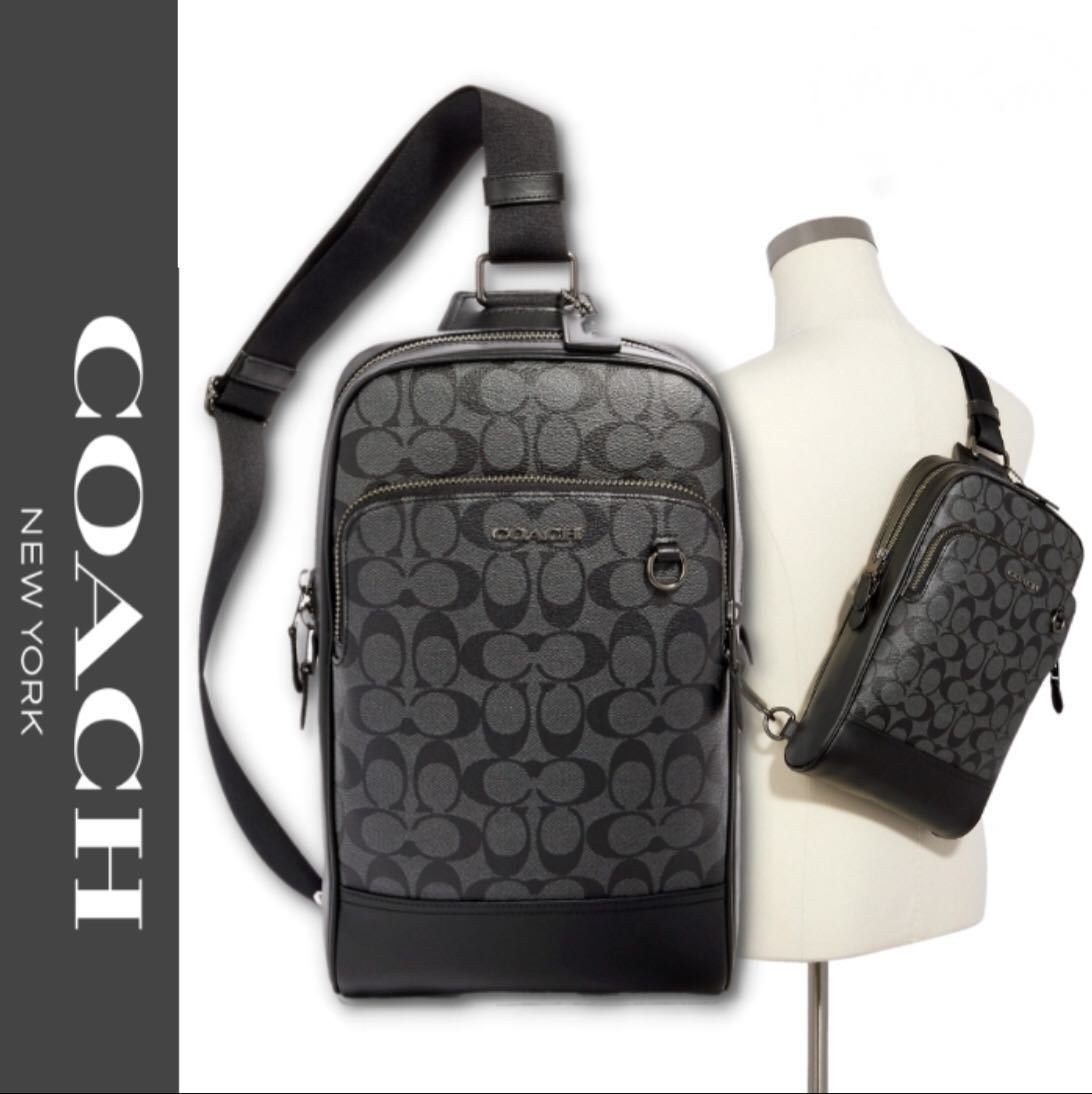 大切な 送料無料☆ 新品 COACH ボディバッグ ブラック コーチ