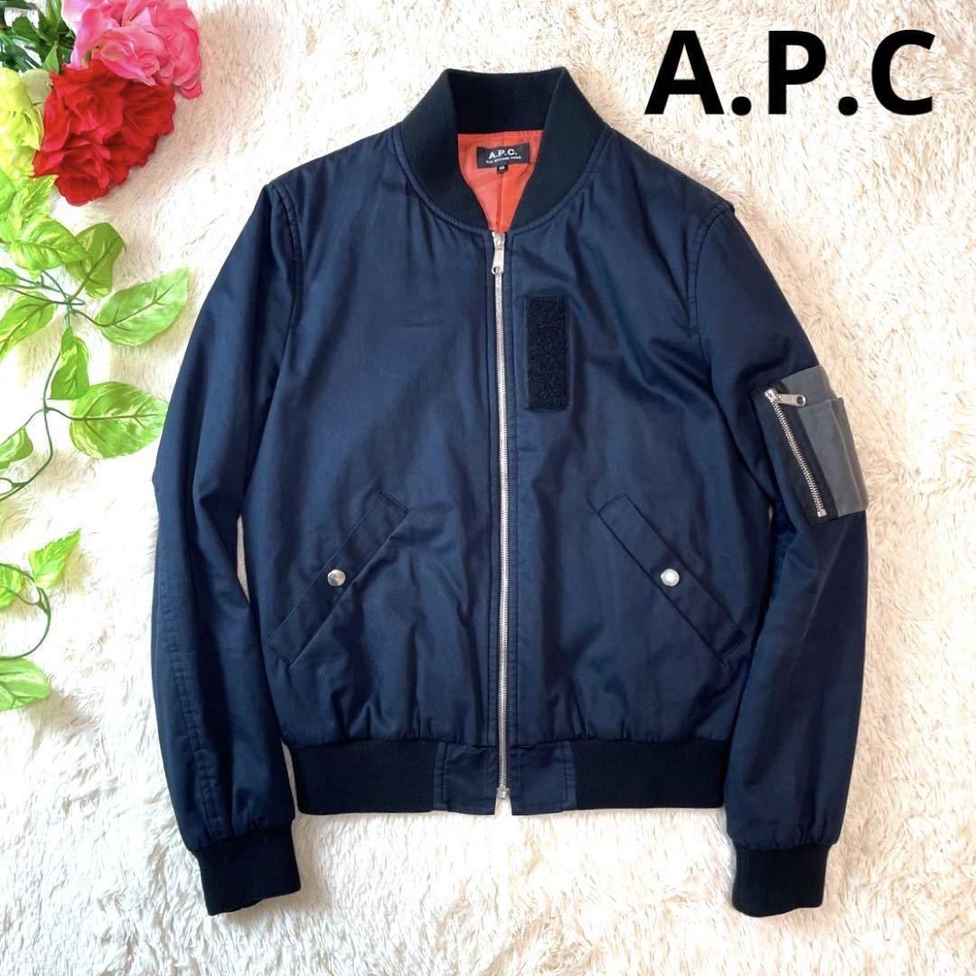 A.P.C. MA-1 中綿ジャケット ブルゾン メンズMサイズ アーペーセー-