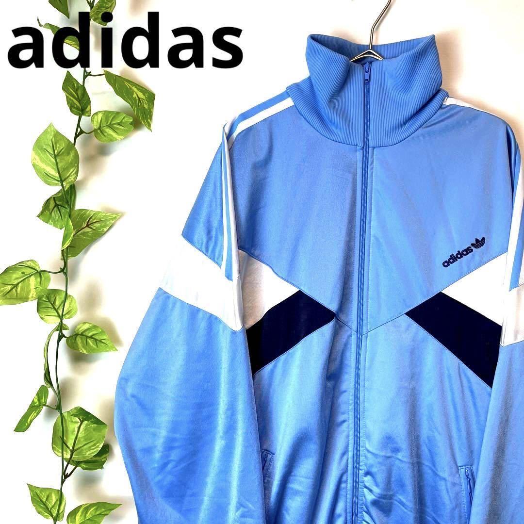 魅了 90's90sトラックジャケット アディダス adidas 希少ヴィンテージ