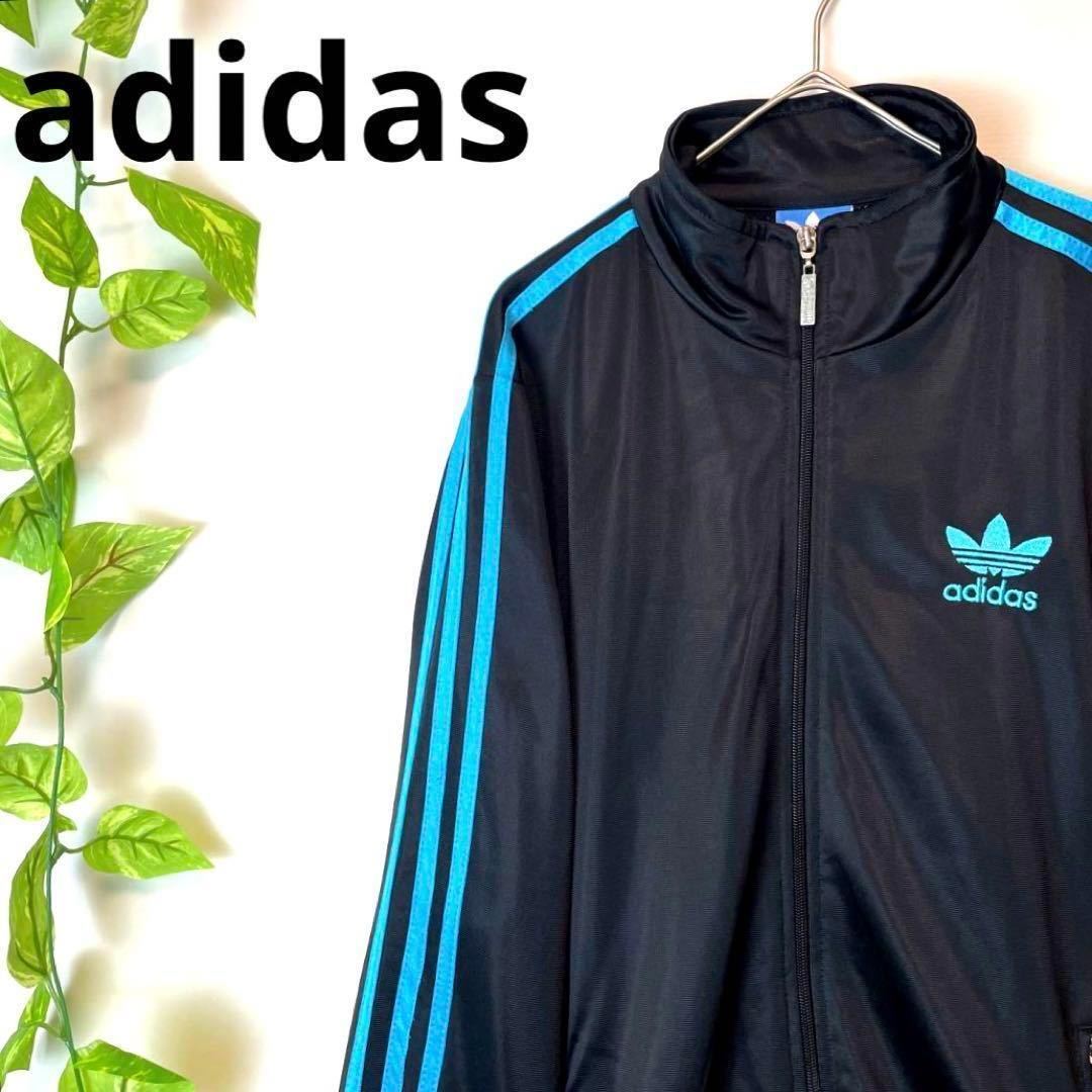 adidas アディダス 大人気リタオラジャージ 黒 パイソン柄