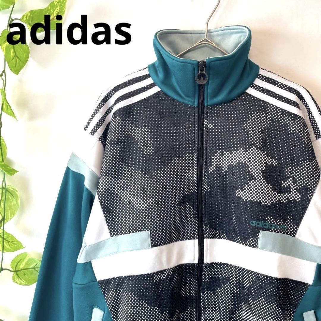 再再販！ トラックジャケット アディダス adidas 新品同様 ジャージ