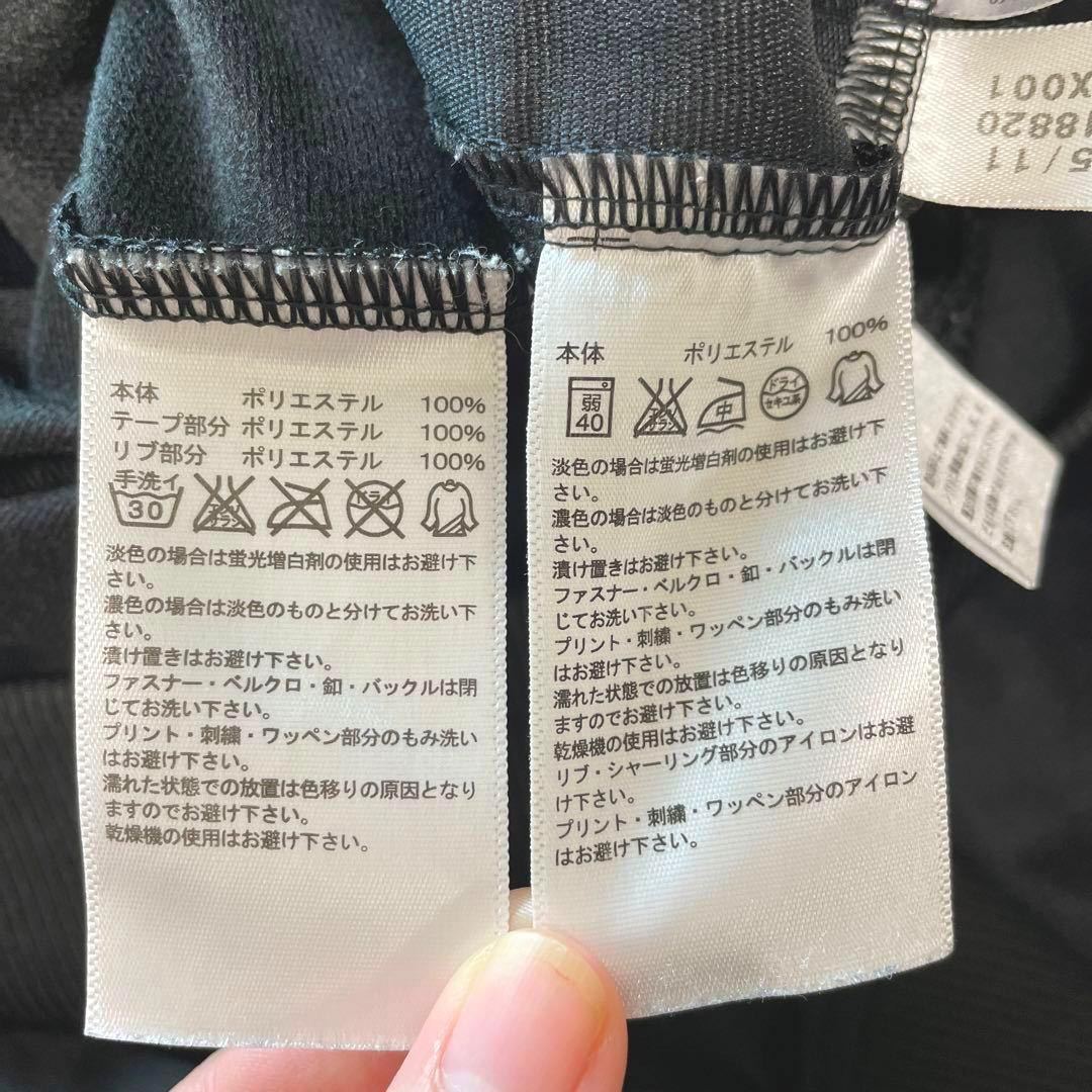激チャラ/小栗旬着用/希少/adidas アディダス トラック 激チャラ/小栗旬着用/希少/adidas アディダス トラック