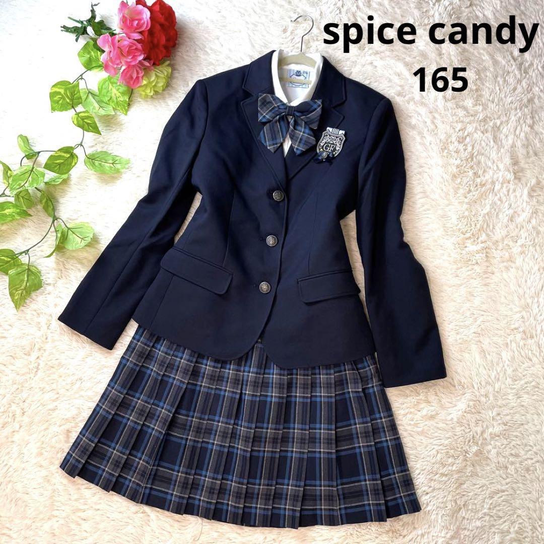 人気色★spice candy　スパイスキャンディ　フォーマル　セット　制服　卒服　チェック　紺　青　165　入学式　卒業式　高級感　女の子