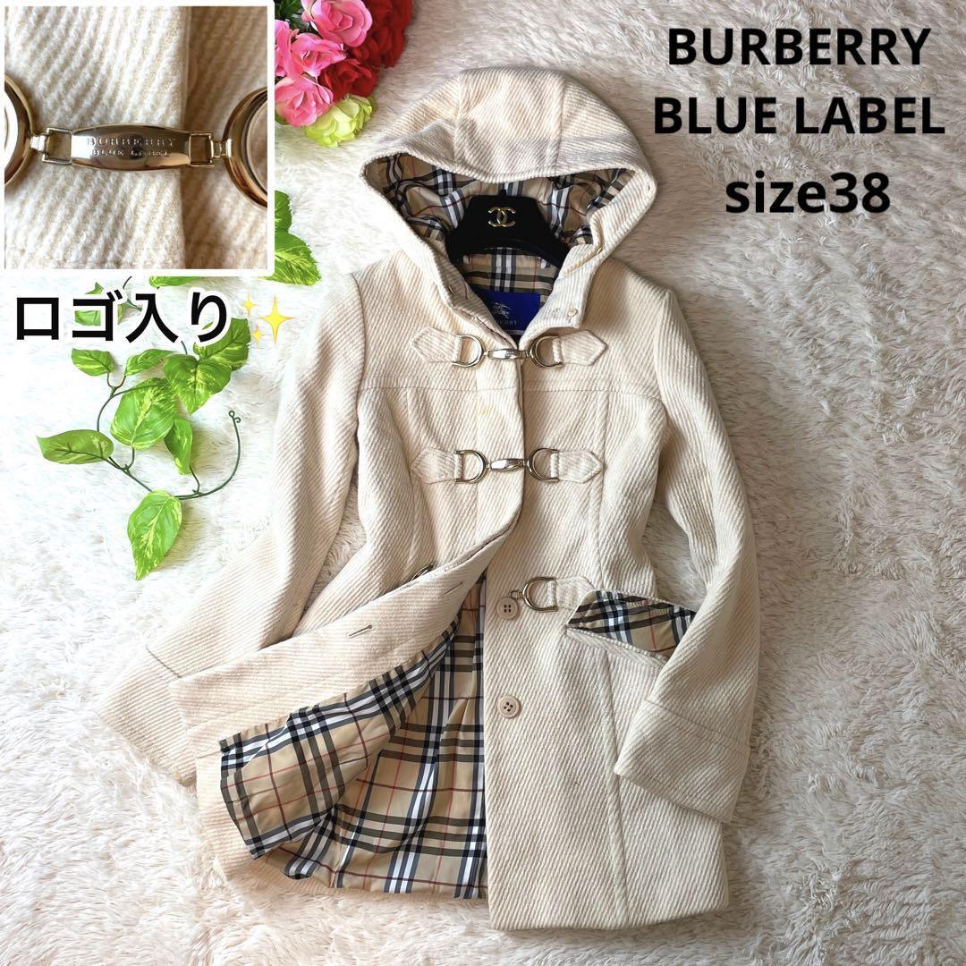 最新入荷 ノバチェック☆BURBERRY BLUE LABEL バーバリーブルー