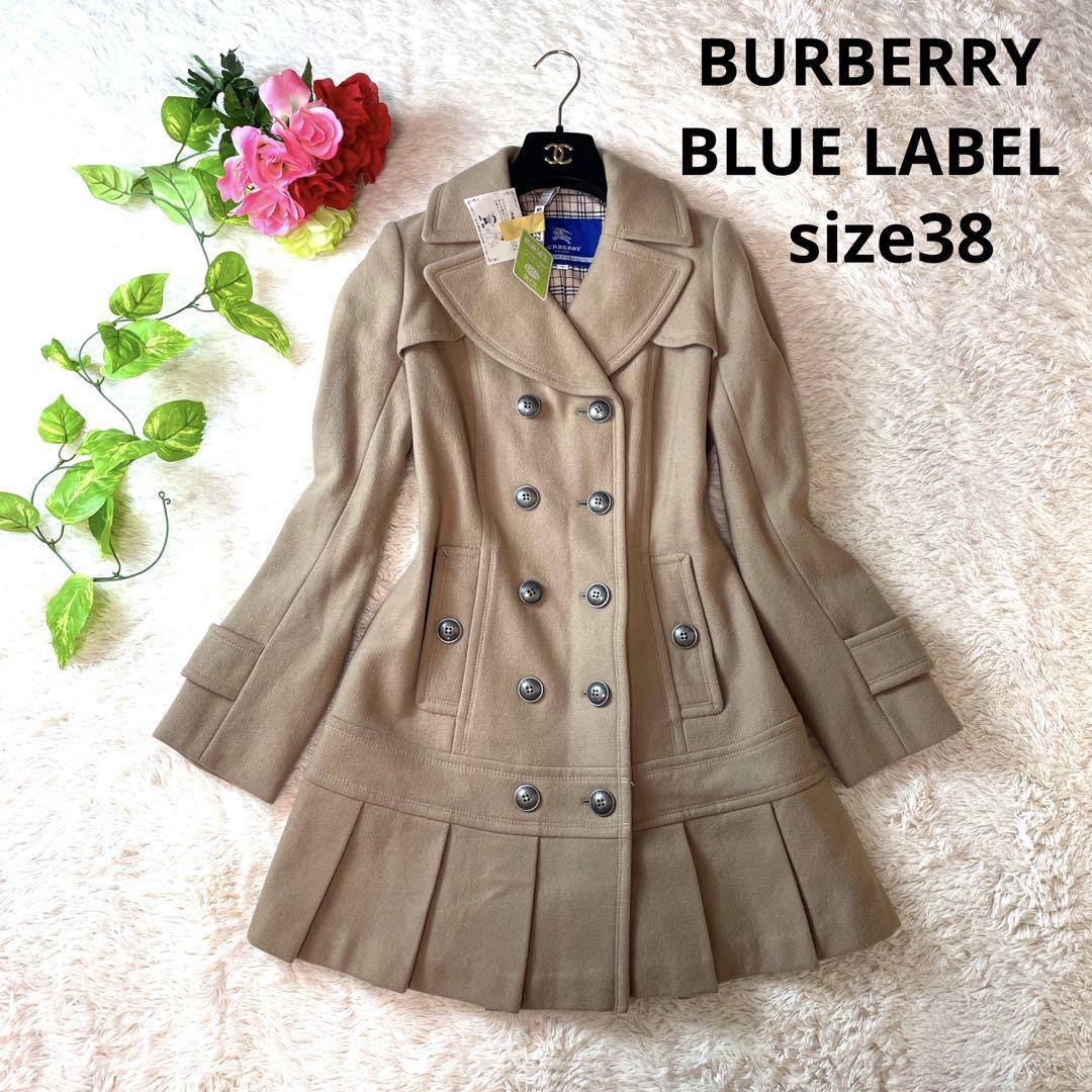 美品 BURBERRY BLUE LABEL バーバリーブルーレーベル ロングコート