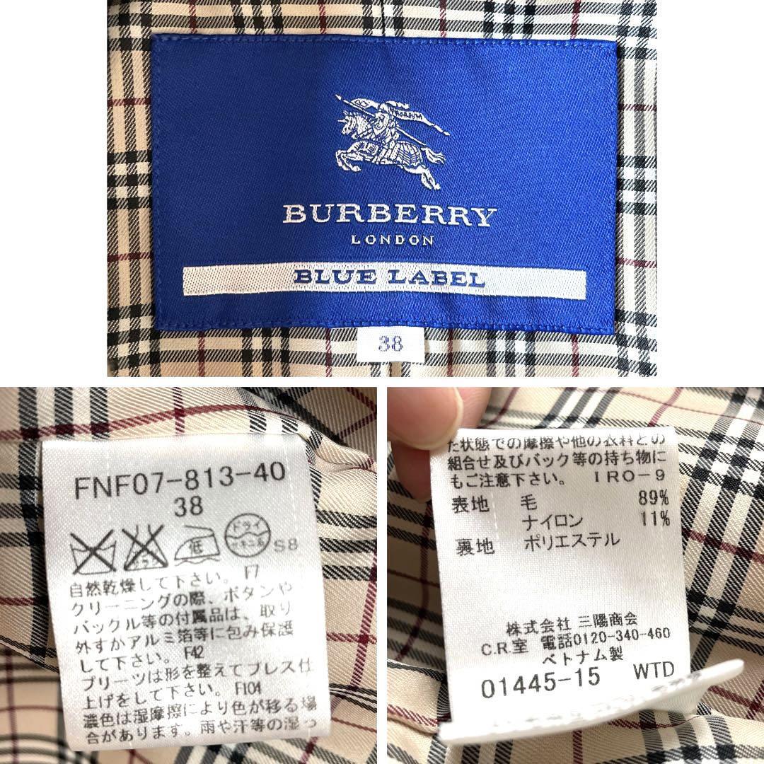 美品★BURBERRY BLUE LABEL　バーバリーブルーレーベル　ロングコート　アウター　38 キャメル　ベージュ　プリーツ　チェック　金ボタン_画像10