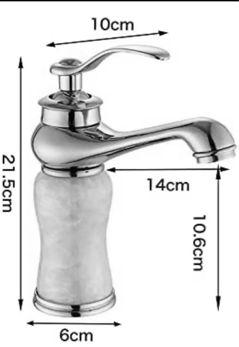 混合水栓 真鍮キッチンの蛇口洗面器の蛇口銅と翡翠の洗面器の蛇口温水と冷水の蛇口 (ゴールド)
