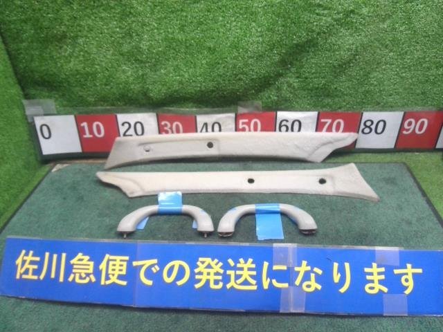 トヨタ ランドクルーザー VX-LTD 80ランクル 後期 HDJ81V Aピラートリム トリム 内張り 内装 アシストグリップ付（亀裂有り） 汚れ有り_画像1