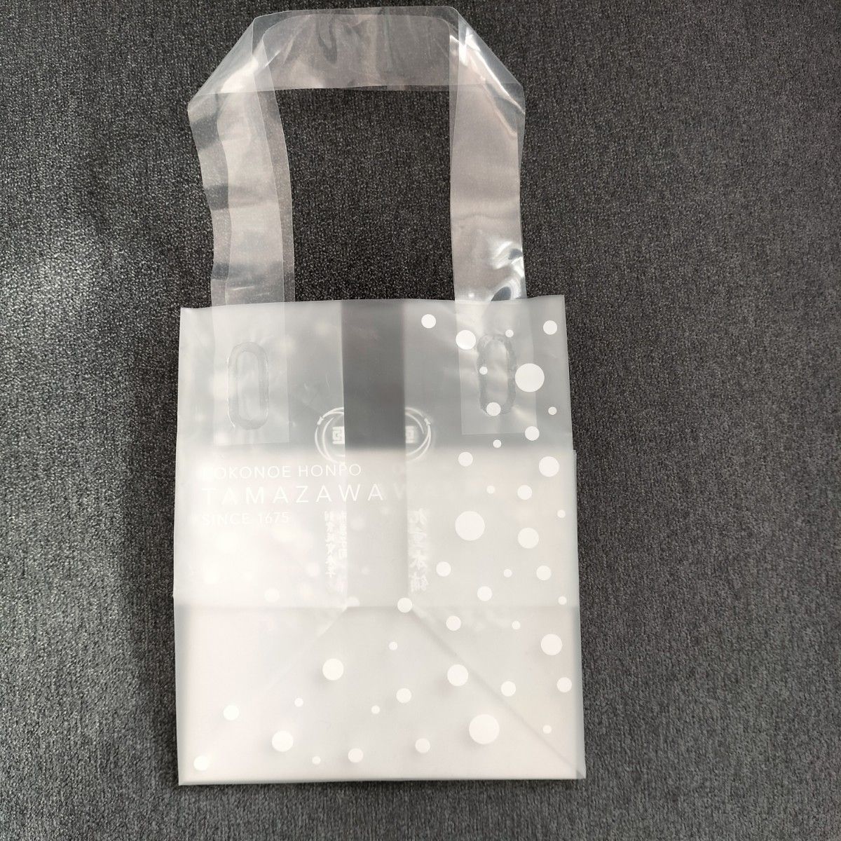 九重本舗玉澤 霜ばしら 40g 1缶|Yahoo!フリマ(旧PayPayフリマ) 九重本舗玉澤 霜ばしら 40g 1缶|Yahoo!フリマ(旧PayPayフリマ)
