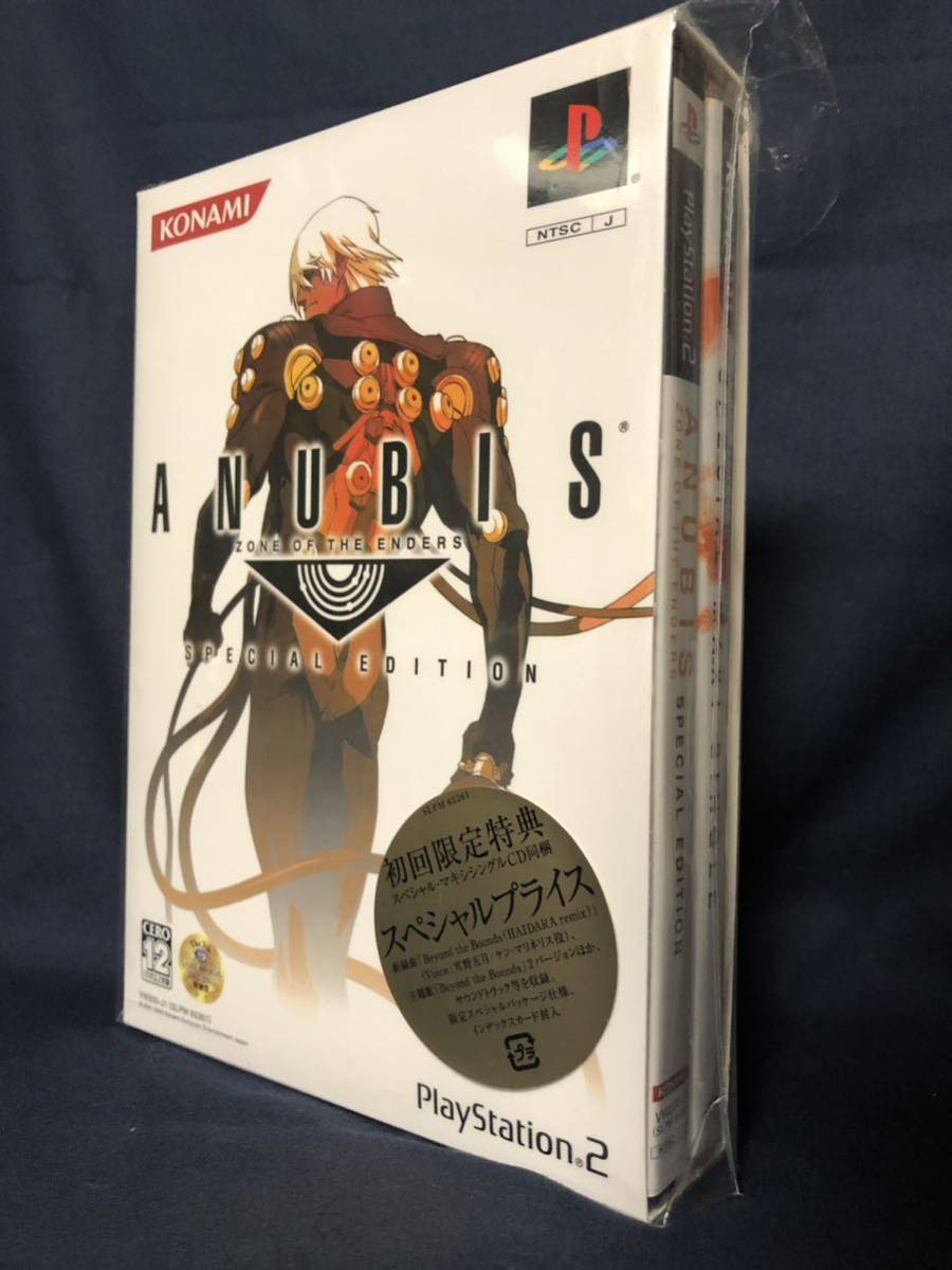 PS2【 KONAMI ANUBIS ZONE OF THE ENDERS SPECIAL EDITION 】（新品同様）_画像1