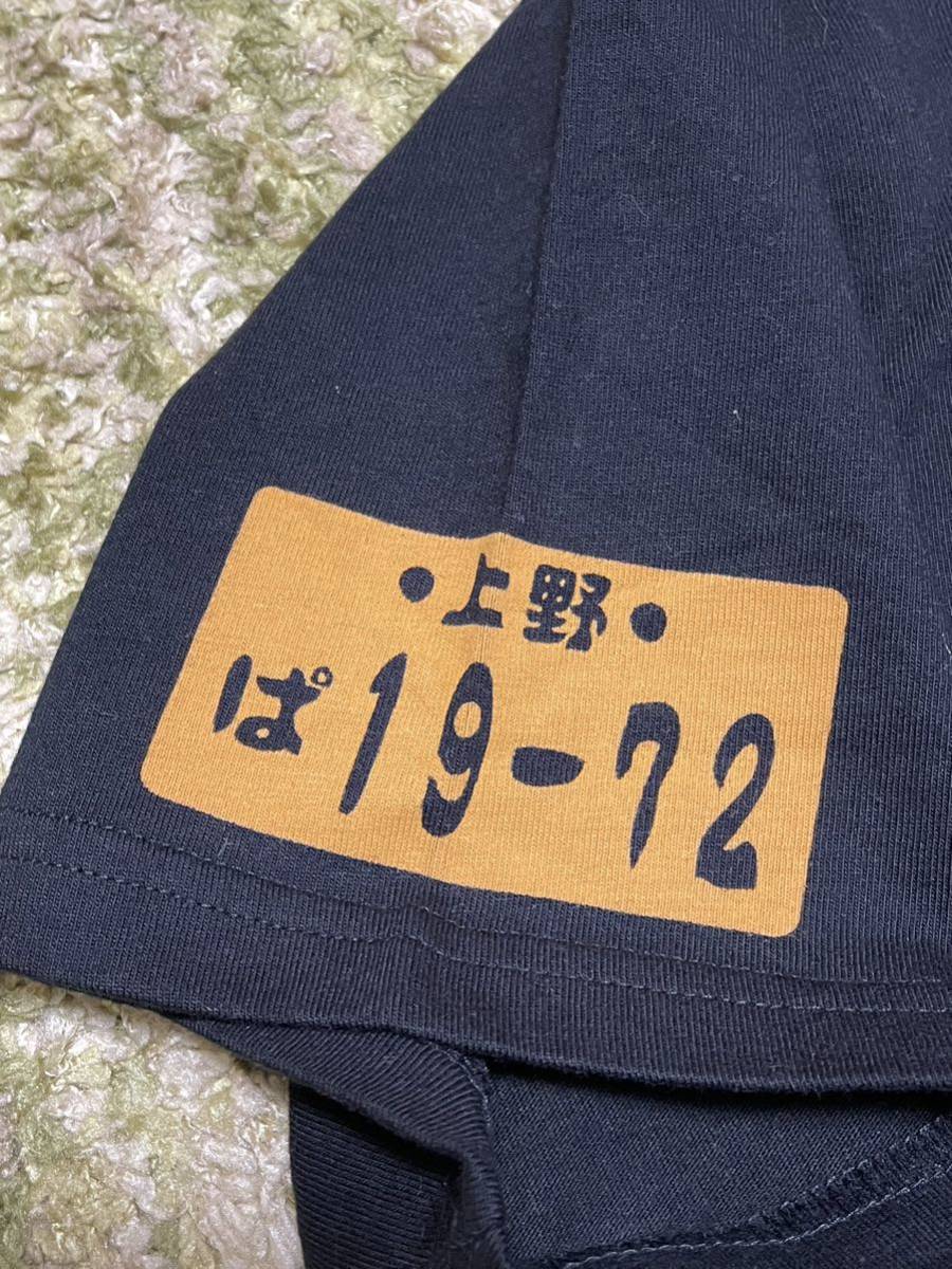 新品未使用 パンディエスタ PANDIESTA JAPAN デコトラ 刺繍 Mサイズ 黒 Tシャツ_画像6