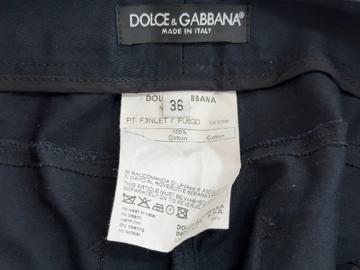 ![Dolce&Gabbana: Dolce & Gabbana F3NLET Classic брюки женский 36 низ джинсы ]OK16151