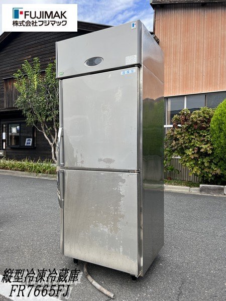 Yahoo!オークション - Ψ綺麗【 fujimak / フジマック 業務用縦型 Yahoo!オークション - Ψ綺麗【 fujimak / フジマック 業務用縦型