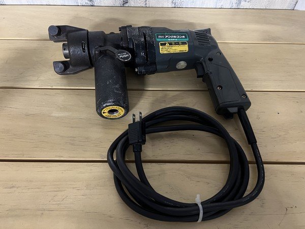 §【イクラ 育良/IKURA 携帯型アングル加工機 アングルコンポ IS-CP13 ケース付き パワーユニット】N09341_画像3