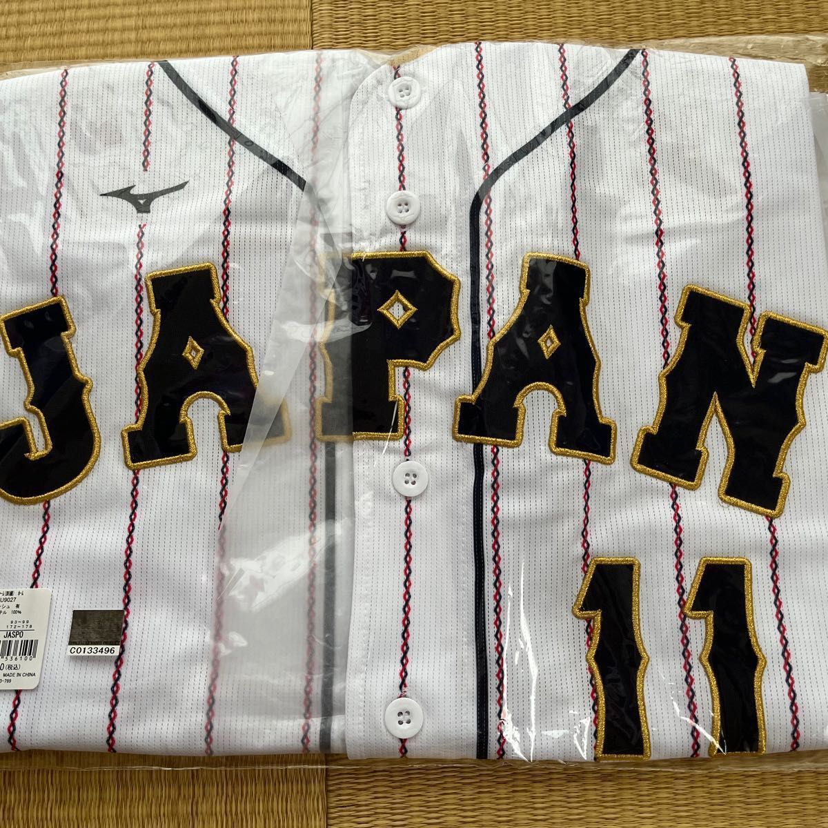 新品未開封 WBC 侍ジャパン レプリカユニフォーム セット Ｌサイズ