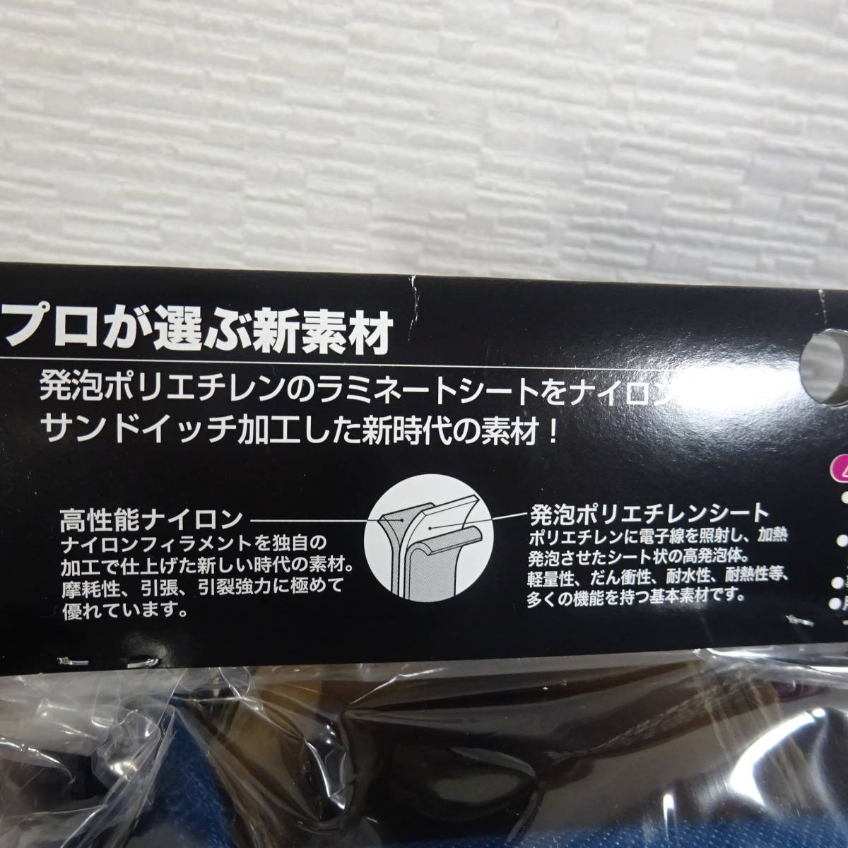 1009Z[ не использовался товар ]kozuchi Professional wa- машина электрик для сумка для инструметов 2 уровень KN-11