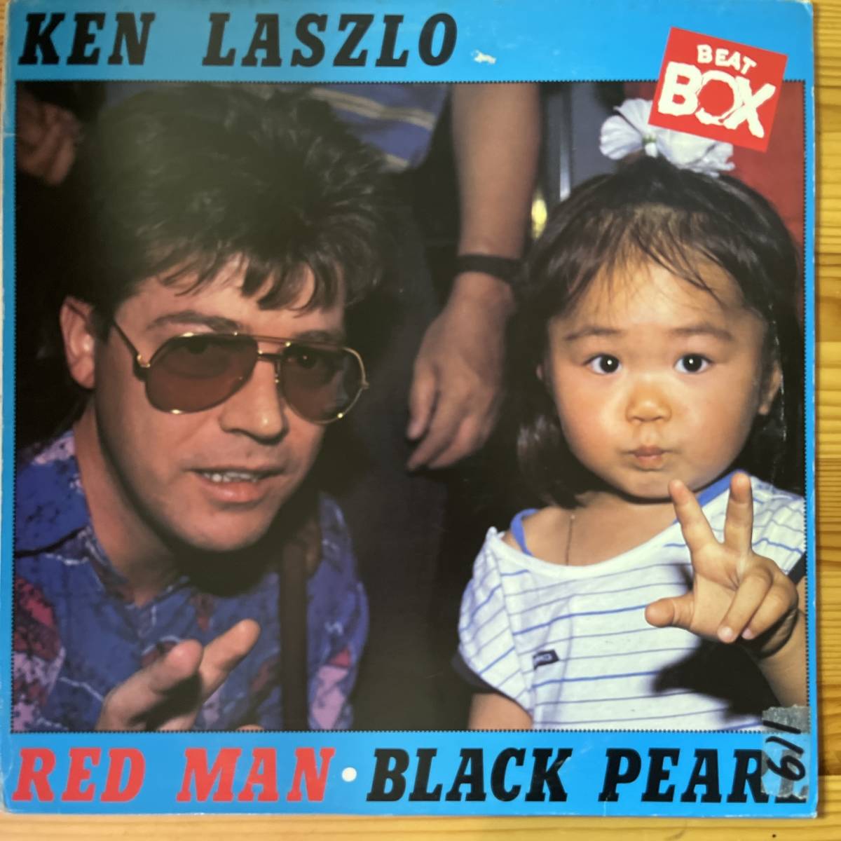スウェーデン盤　12“ Ken Laszlo Red Man / Black Pearl BB 8172 イタロ・ディスコ_画像2