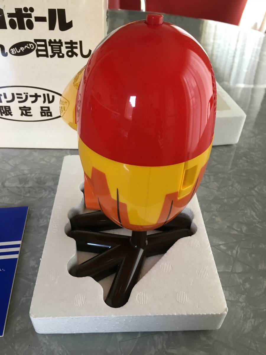 チョコボール キョロちゃん おしゃべり目覚まし時計 オリジナル チョコボール キョロちゃん おしゃべり目覚まし時計 オリジナル