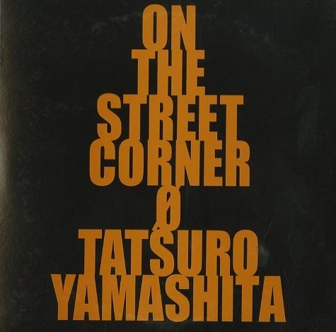 レア！2000年プレスCD 山下達郎 / On The Street Corner 0【Moon VCS-27】Tasturo Yamashita シティポップ City Pop ライブ音源_画像1