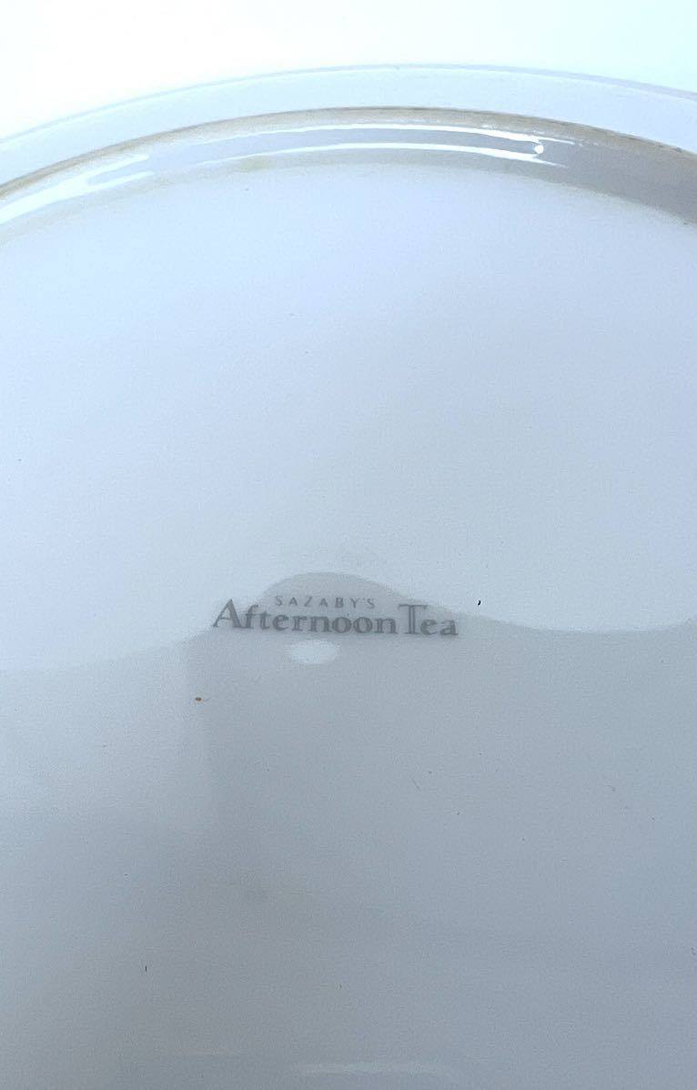 [S2]サーカスモチーフ「Afternoon Tea」皿&エッグスタンド×2をセットで_画像4