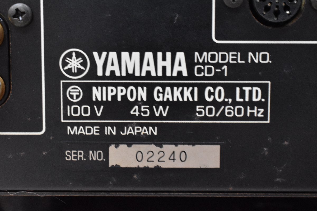 少し豊富な贈り物 ◇s3743 ジャンク品 YAMAHA ヤマハ CDプレーヤー CD