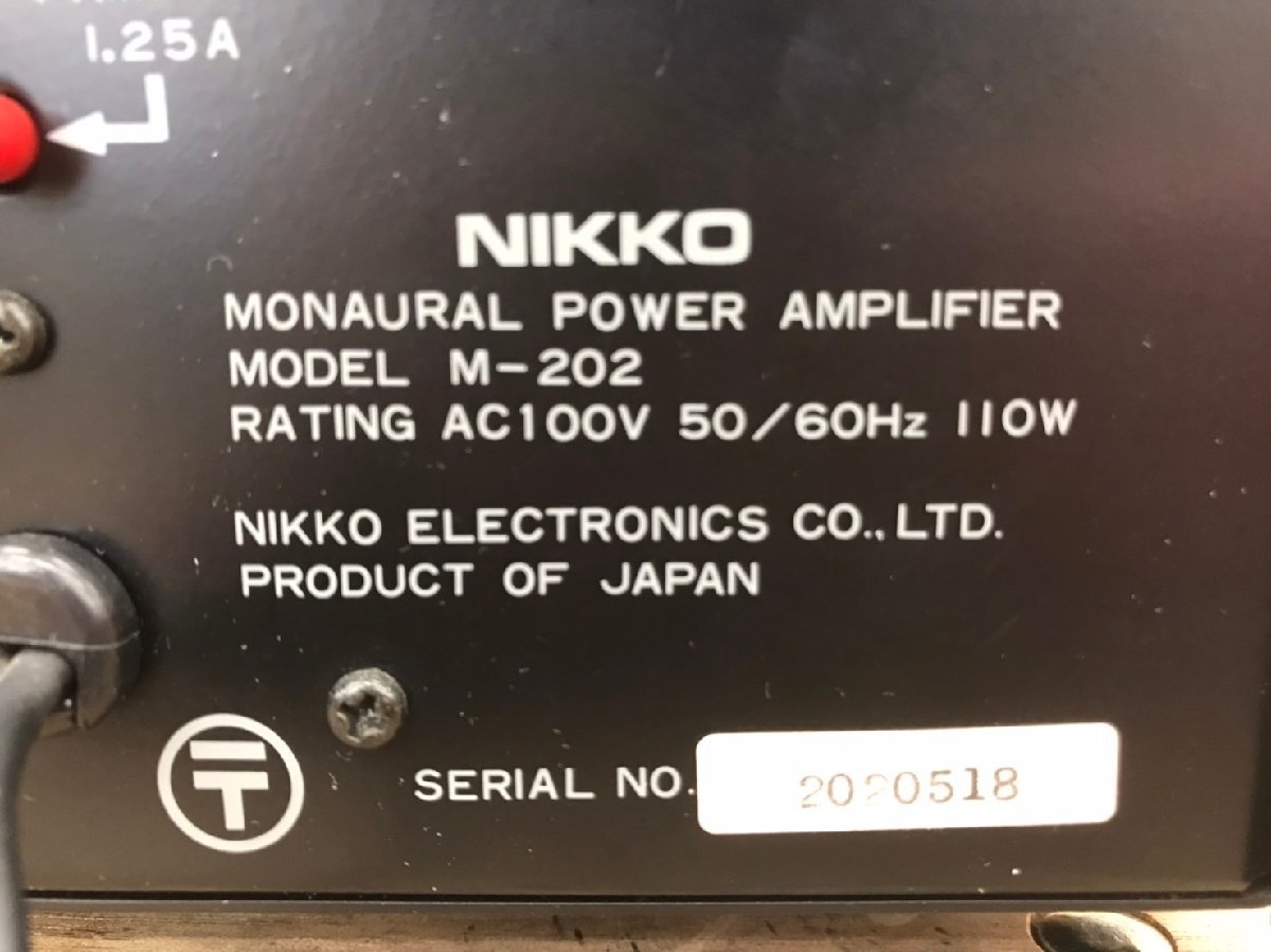 □t2907　現状品★NIKKO　ニッコー　 M-202　 モノラルアンプ 　ペア_画像8