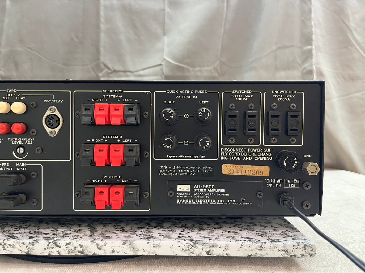 凸0379　ジャンク品　オーディオ機器　プリメインアンプ　SANSUI AU-9500　サンスイ_画像8