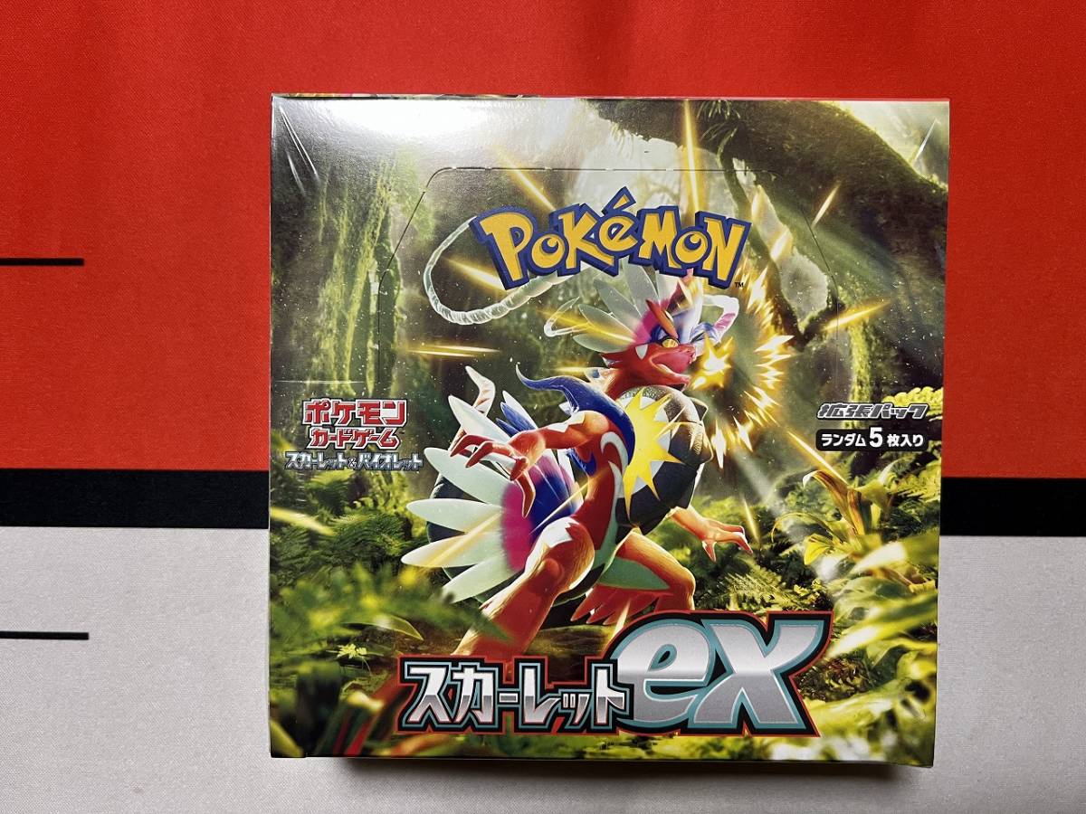 ポケモンカードゲーム スカーレット&バイオレット 拡張パック スカーレットex 1BOX 未開封 シュリンク付き